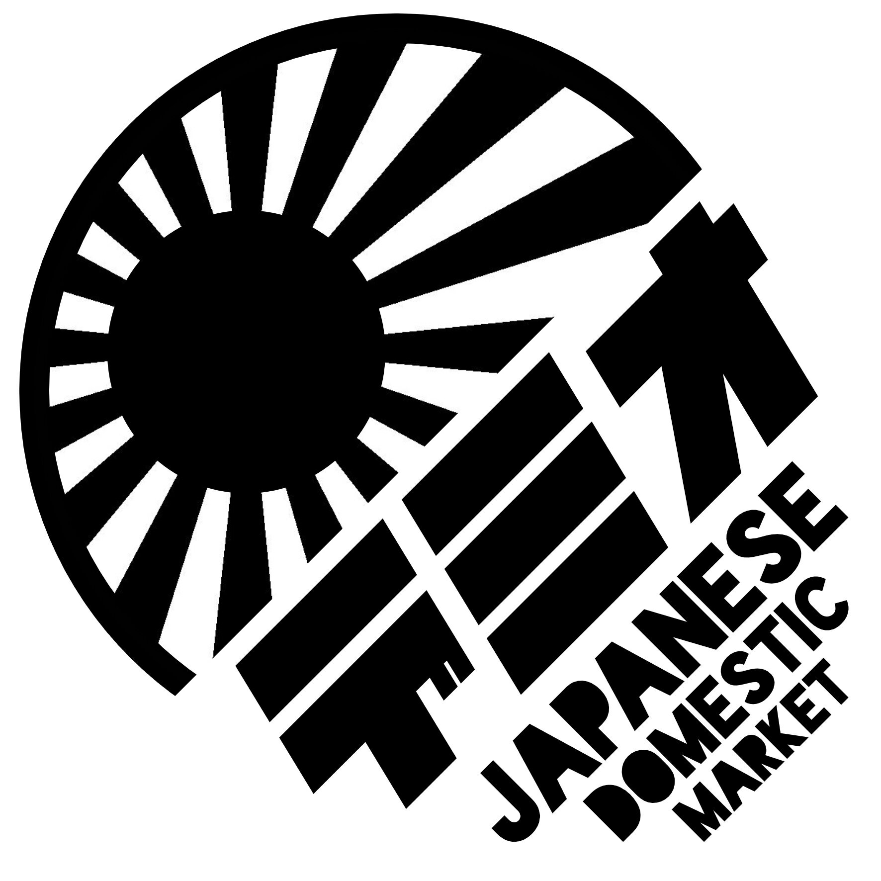 S. 643 JDM丸型旭日旗ステッカー【デミオ】　マツダ　Be a driber　日章旗 旭日旗　カッティングステッ..