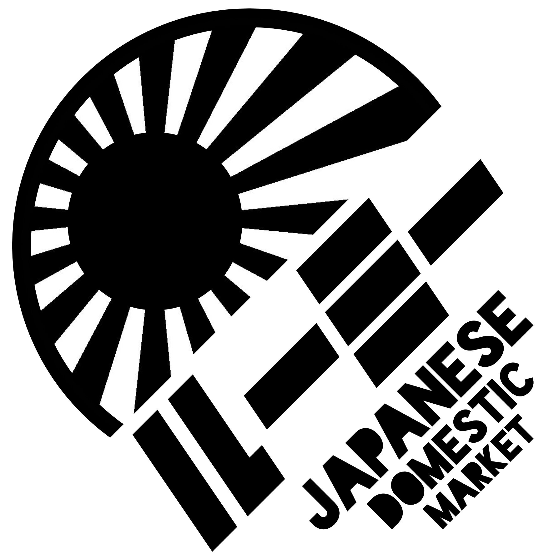 Rakuten - S. 629 JDM丸型旭日旗ステッカー【ルーミー】　トヨタ　日章旗 旭日旗　カッティングステッカー ドレスアップ カスタマイズ サーキット デカール エンブレム カスタム アクセサリー ブランド アウトドア グッズ 雑貨 おもしろ かっこいい おしゃれ バイク　ドリ車