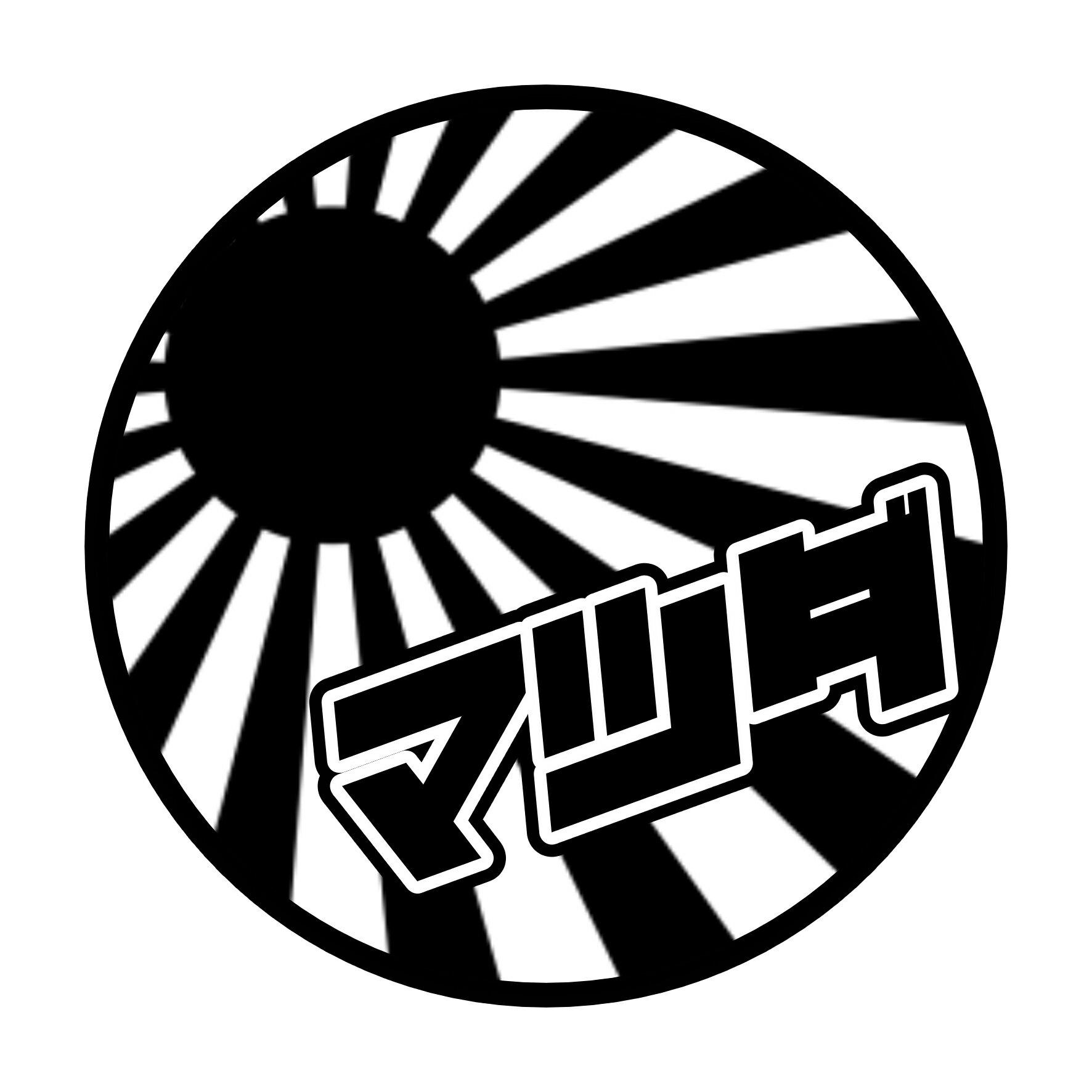 Rakuten - S. 765 丸型旭日旗JDMステッカー【マツダ】　松田自動車工業　Be a driber.　カッティングステッカー ドレスアップ カスタマイズ サーキット デカール エンブレム カスタム アクセサリー ブランド アウトドア グッズ 雑貨 おもしろ かっこいい おしゃれ バイク 給油口
