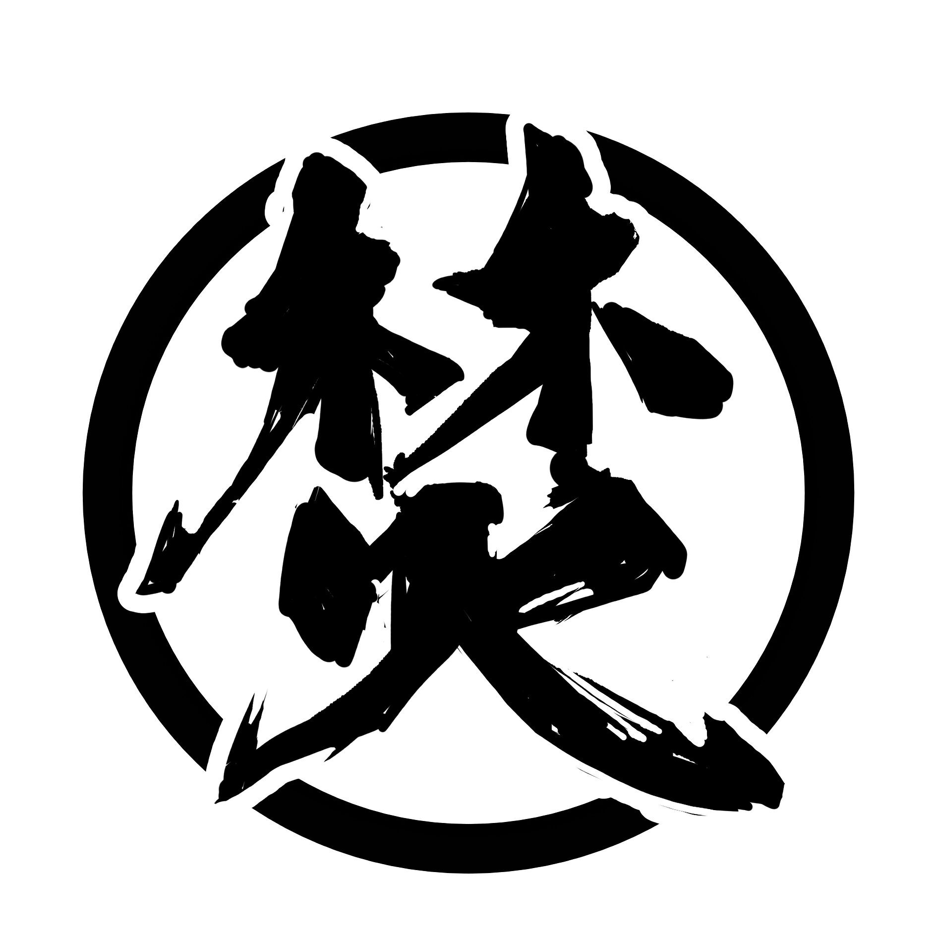 楽天市場】焚火 会 ステッカーの通販