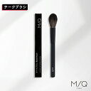 チークブラシ 【MSQ TOKYO公式】 メイクブラシ メイクアップ ファンデーション 人気 毛質 メイク チーク アイシャドウ 干す ブランド クレンジング ...