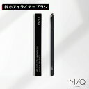 アイライナーブラシ【MSQ TOKYO公式】 メイクブラシ メイクアップ ファンデーション 人気 毛質 メイク チーク アイシャドウ 干す ブランド クレンジン...