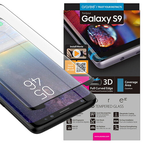 ＜araree アラリー ＞【Galaxy S9/S9＋】 CORE PLATINUM 強化ガラスフィルム 3Dエッジ処理でInfinity Displayのエッジまでフルカバー AR12531S9P