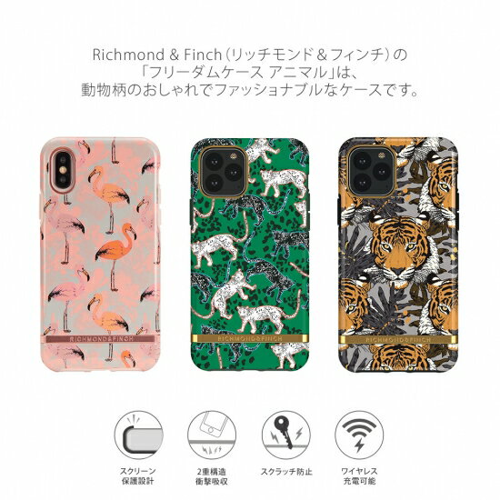 楽天市場】richmond & finch iphone 12 miniの通販 楽天市場】richmond & finch iphone 12 miniの通販