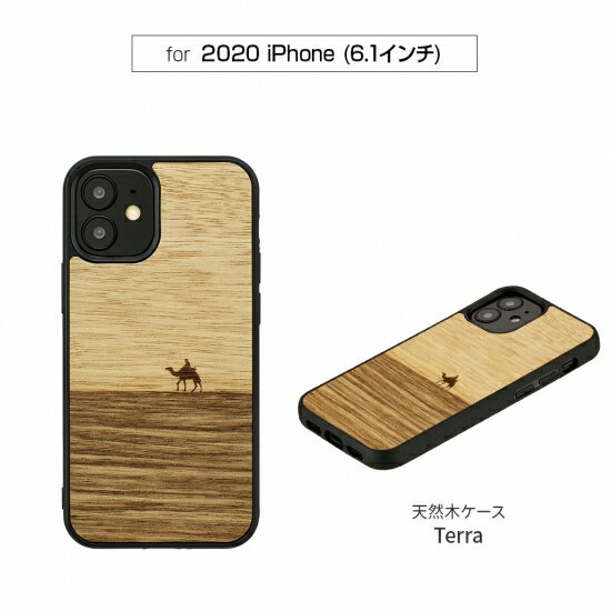 マンアンドウッド スマホケース メンズ 国内正規品 Man & Wood iPhone 12/12 Pro 天然木ケース Terra 木の素材から作られたナチュラルでおしゃれなケース I19250i12P