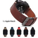 ブッテロ ベルト メンズ 国内正規品 SLG Design Apple Watch バンド Italian Buttero Leather ワルピエ社の鞣すブッテーロレザーを使用