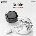 国内正規品 araree Galaxy Buds Live ハードクリアケース Nu:kin サムスン公式認証 Designed for SAMSUNG AR20238GBL