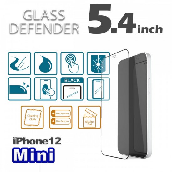 alumania アルマニア GLASS DEFENDER for iPhone12 Mini (5.4") 表面にコーティングを施し、撥水性を高めて、操作感も違和感のない仕様 IP-P2012-GDFN