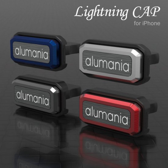 alumania アルマニア iPhone14シリーズ iPhone13シリーズ iPhone12シリーズ用 FLAT TYPE LIGHTNING CAP for iPhone12 アルミアルマイト仕様 ライトニングキャップ