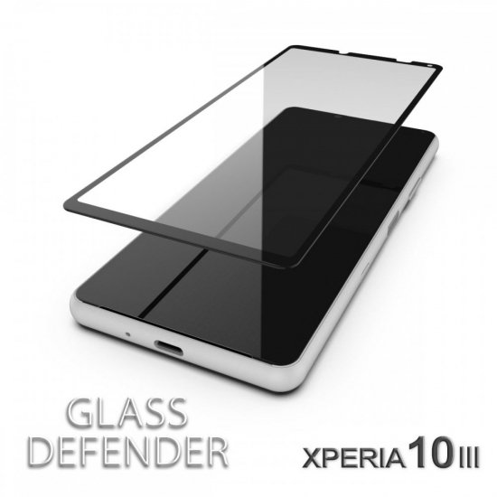 alumania アルマニア ガラスフィルム GLASS DEFENDER for XPERIA 10 III 透明（クリア）ガラスにタッチ感度を上げる斑点加工済