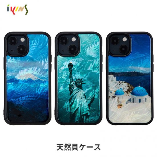 Rakuten - 国内正規品 ikins アイキンス iPhone 13 天然貝ケース 名所シリーズ 天然の貝と世界の名所を組み合わせ I21044i13