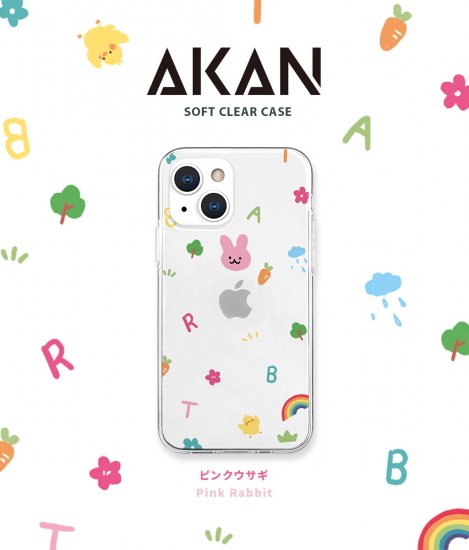 Rakuten - 国内正規品 AKAN iPhone 13 Pro クリアケース ピンクウサギ 透明TPUケースに可愛いイラストが入ったケース AK21022i13P