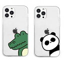 国内正規品 Dparks iPhone 13 Pro ソフトクリアケース ワニ パンダ 透明TPUケースに可愛いイラストが入ったケース DS21193i13P DS21194i13P