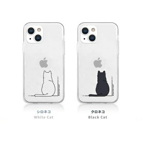 Ki AKAN GCJ iPhone 8 iPhone 7 iPhone SE 2.3 \tgNAP[X NEKO TPUP[XɉCXg AK22723iSE3