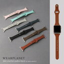 国内正規品 WEARPLANET ウェアプラネット Slim Line フラット本革バンド for Apple Watch