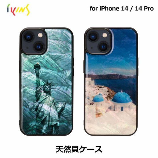 Rakuten - 国内正規品 ikins アイキンス iPhone 14 / iPhone 14 Pro 天然貝ケース 名所シリーズ I23570i14