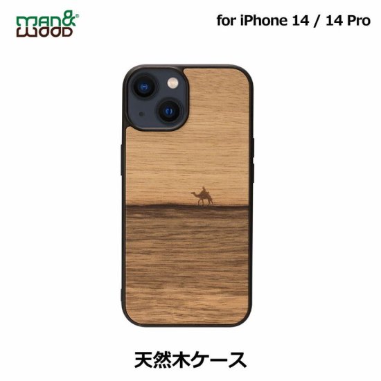 Rakuten - 国内正規品 Man & Wood マンアンドウッド iPhone 14 / iPhone 14 Pro 天然木ケース Terra