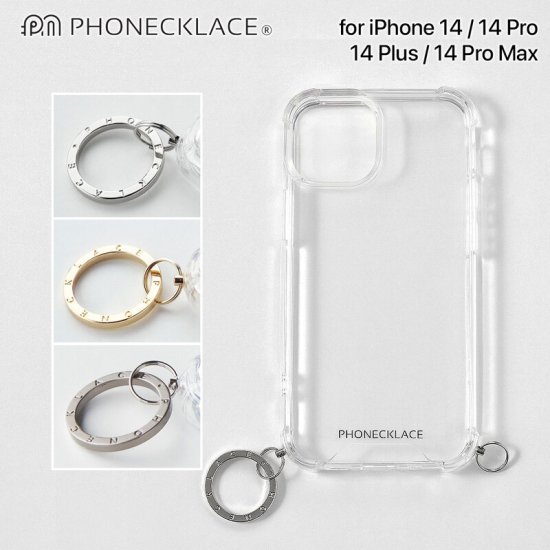 国内正規品 PHONECKLACE フォンネックレス iPhone 14 Plus / iPhone 14 Pro Max ストラップ用リング付きクリアケース