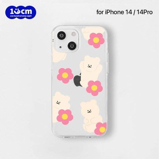 Rakuten - 国内正規品 168cm iPhone 14 / iPhone 14 Pro ソフトクリアケース くまちゃん＆ハッピーフラワーズ