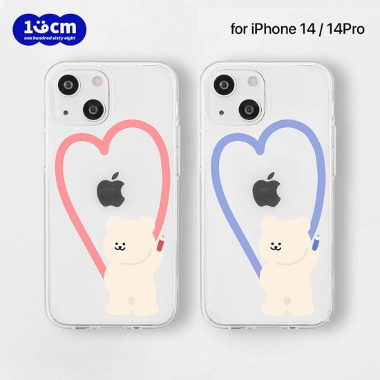 Rakuten - 国内正規品 168cm iPhone 14 / iPhone 14 Pro ソフトクリアケース くまちゃんのお絵描きハート