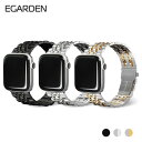 国内正規品 EGARDEN SOLID METAL BAND 高品質なステンレススチールを使用 Apple Watch用バンド Apple Watch Ultra(2)