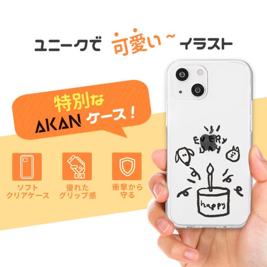 Rakuten - 国内正規品 AKAN エイカン iPhone 14 / iPhone 14 Pro ソフトクリアケース DAYS