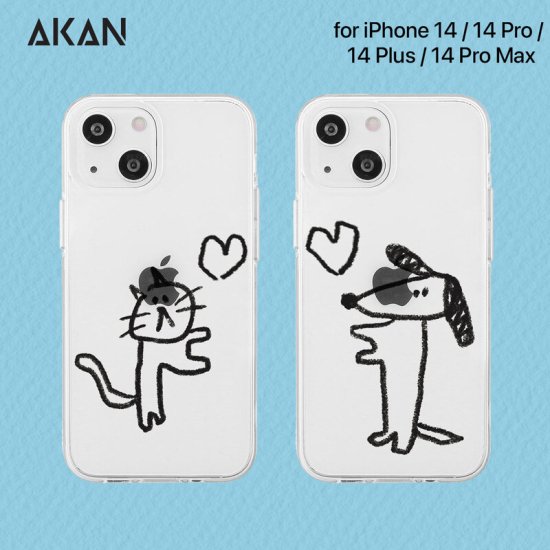 Rakuten - 国内正規品 AKAN エイカン iPhone 14 / iPhone 14 Pro ソフトクリアケース ハート 透明TPUケースに可愛いイラスト