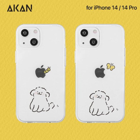 Rakuten - 国内正規品 AKAN エイカン iPhone 14 / iPhone 14 Pro ソフトクリアケース ワンちゃん 透明TPUケースに可愛いイラスト