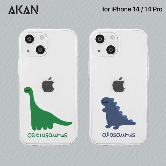 Rakuten - 国内正規品 AKAN エイカン iPhone 14 / iPhone 14 Pro ソフトクリアケース サウルス 透明TPUケースに可愛いイラスト