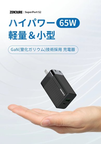 BUFFALO AC-USB 2.4A microUSBケーブル 1.8m ホワイト BSMPA2401BC1WH(代引不可)