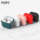 Ki araree A[ AirPods Proi2/1jAirPods Pro Case POPS gSn̗ǂiVRƑϋv