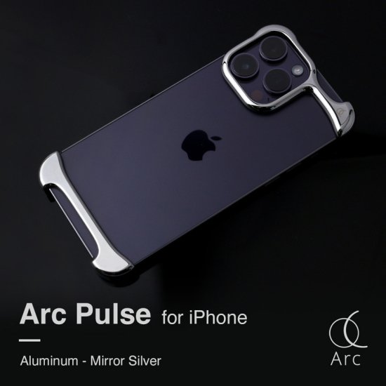 国内正規品 Arc アーク iPhone 14 Pro Arc Pulse アークパルス アルミ・ミラーシルバー アルミニウム合金7075使用