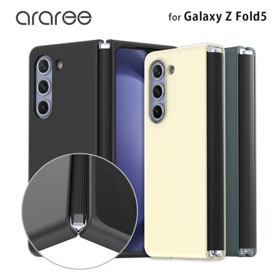 楽天市場】Galaxy Z Fold5 本体の通販 楽天市場】Galaxy Z Fold5 本体の通販
