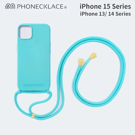 Rakuten - 国内正規品 PHONECKLACE iphone 15ケース iPhone 15 Proケース ロープ ネックストラップ付き シリコンケース ミント スマホショルダー クロスボディストラップ