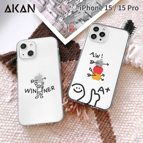 Rakuten - 国内正規品 AKAN iphone 15ケース iPhone 15 Proケース ソフト クリアケース Winner＆A＋ 透明 カバー