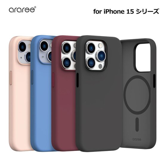 Rakuten - 国内正規品 araree iphone 15 Plusケース iPhone 15 Pro Maxケース Typo Skin M MagSafe対応シリコンケース ソフトケース
