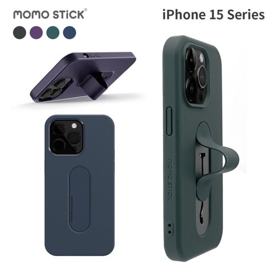 国内正規品 momo stick iphone 15 Plusケース iPhone 15 Pro Max ケース Mag Grip MagSafe対応 フラットケース 落下防止 グリップ ホルダー