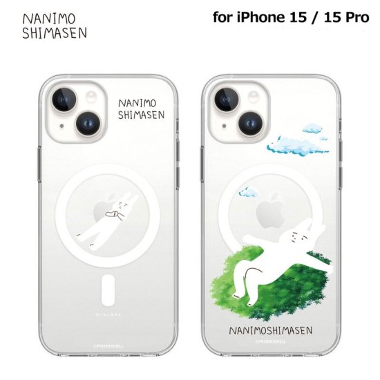 Rakuten - 国内正規品 abbi FRIENDS iphone 15ケース iPhone 15 Proケース なにもしないうさぎ MagSafe対応 クリアケース 公式ライセンス品