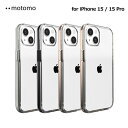 国内正規品 motomo モトモ iphone 15ケース iPhone 15 Proケース INO Achrome Shield Case バンパー部分はiP...