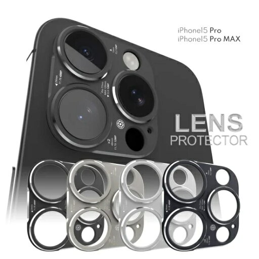 alumania アルマニア iPhone 15 Pro iPhone 15 Pro MAX LENS PROTECTOR カメラレンズカバー 切削+アルマイト処理 alumania アルマニア iPhone 15 Pro iPhone 15 Pro MAX LENS PROTECTOR カメラレンズカバー 切削+アルマイト処理