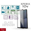 alumania アルマニア XPERIA 10 V GLASS DEFENDER ガラスフィルム 0.33mmの強化ガラス SO-52D SOG11他