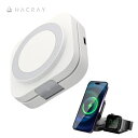 Ki HACRAY nNC 3in1 ܂肽ݎ CX[d X^h ^ MagSafeΉ for iPhone Apple Watch AirPods Android