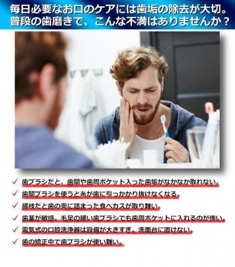 【中古】【未使用未開封】アテックス ルルド ボディエステ リラコッコ AX-KXL3910wh