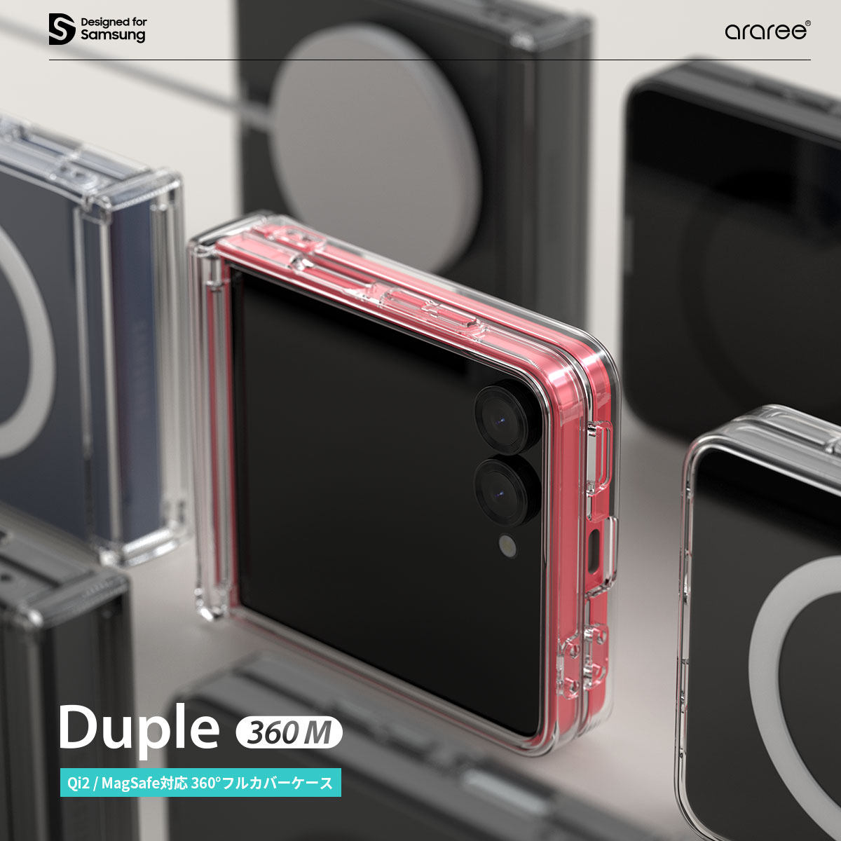 Rakuten - 国内正規品 araree アラリー Galaxy Z Flip7ケース MagSafe対応 DUPLE 360 M ハイブリッドフルカバー ケース SAMSUNGの公式認証品