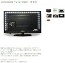 Ki Power Practical Luminoodle TV backlight ~k[h erwʂUSBɐڑłterpLEDobNCg (2m) LUMTV-M