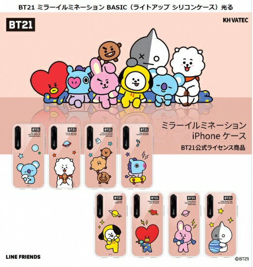 安い公式 Btsの通販商品を比較 ショッピング情報のオークファン 安い公式 Btsの通販商品を比較 ショッピング情報のオークファン