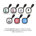 <Dparks>【USB type Cケーブル 充電&通信】Dparksの「巻き取り式 ケーブル」は、リール付きで巻取り収納ができるコンパクト 2.0A高速充電 DS16395