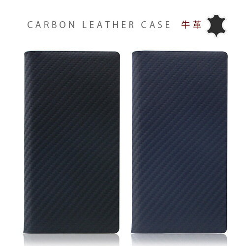 Rakuten - SLG Design iPhone 11 6.1インチ 手帳型 Carbon Leather Case 牛革にカーボン柄の型押しを施し、耐久性と弾力性に優れている SD17900i61R SD17901i61R