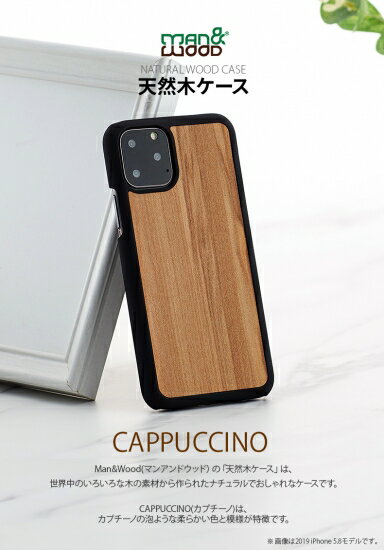 Rakuten - Man＆Wood iPhone 11 Pro Max 6.5インチ 天然木ケース Cappuccino 世界中のいろいろな木の素材から作られたナチュラルでおしゃれなケース I16852i65R