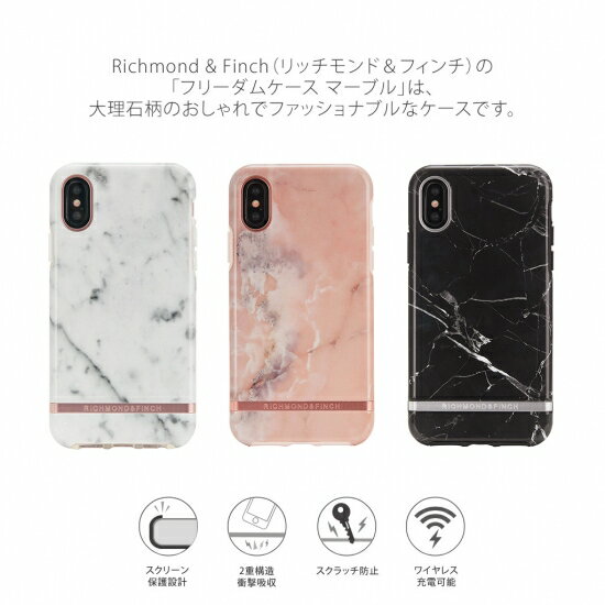 Richimond&Finch iPhone 11 Pro ケース 楽天市場】richmond & finch iphone 11proの通販
